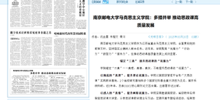 必威西汉姆联：多...